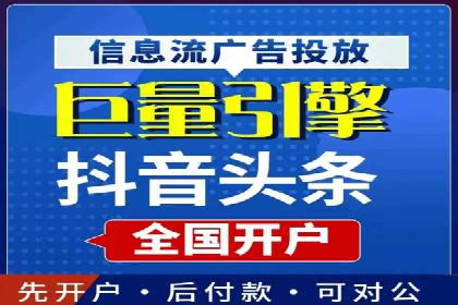 某品牌如何通过SEM提升品牌曝光度