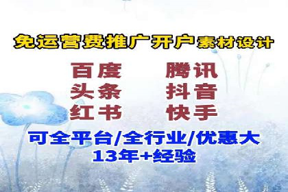 信息流广告案例分析：拼多多信息流广告创新