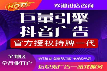 百度搜索推广实战经验：成功案例解读